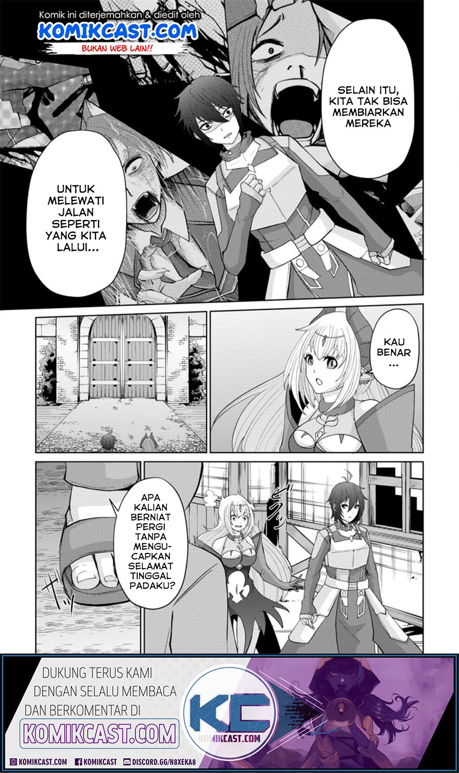 Sairin Yuusha no Fukushuu Hanashi Chapter 12.2 - halaman 1