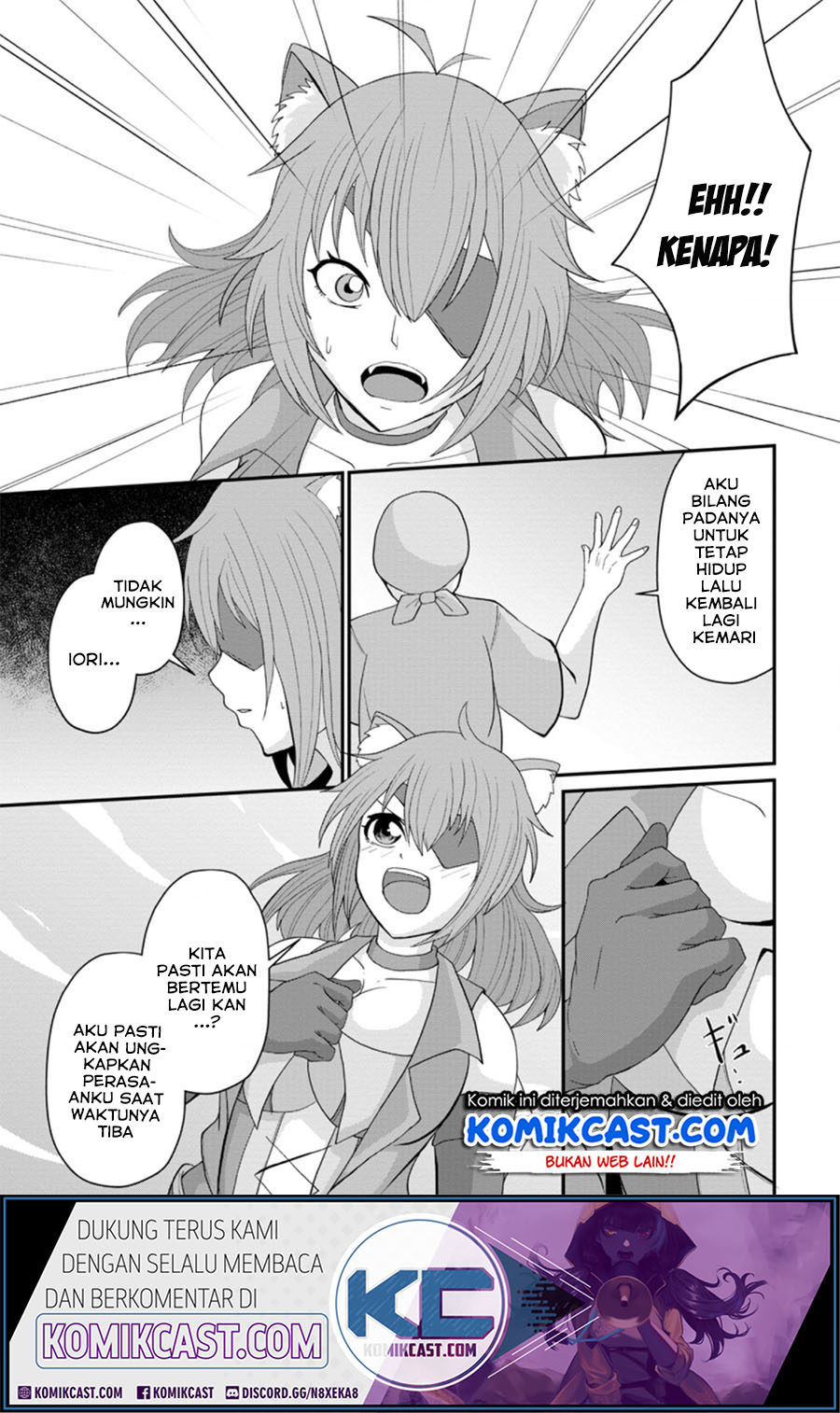 Sairin Yuusha no Fukushuu Hanashi Chapter 12.2 - halaman 9