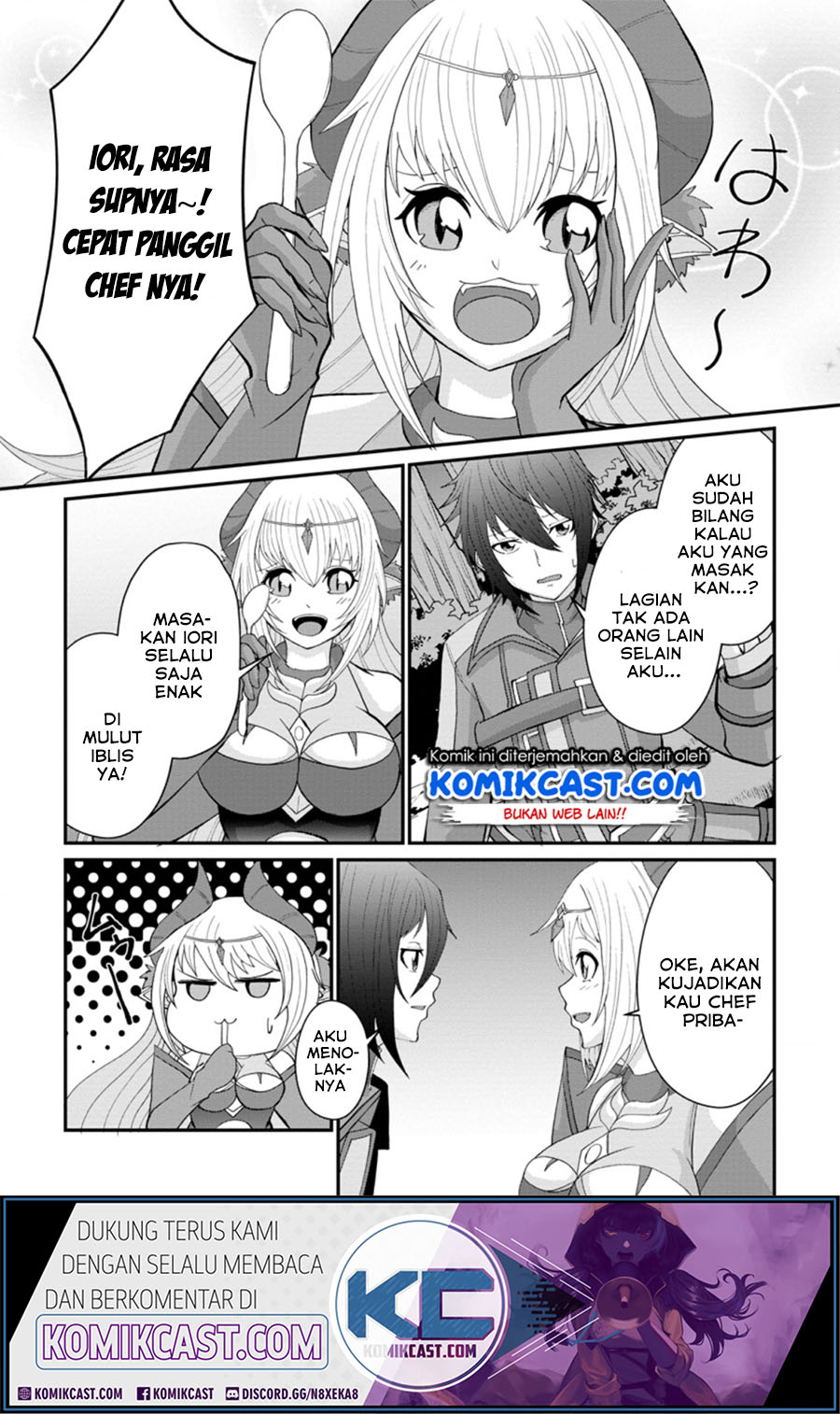 Sairin Yuusha no Fukushuu Hanashi Chapter 12.3 - halaman 2