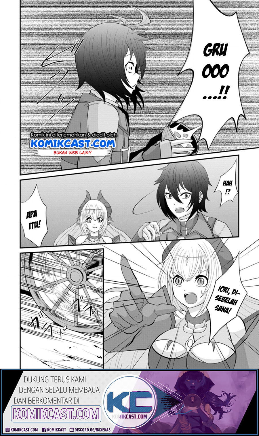 Sairin Yuusha no Fukushuu Hanashi Chapter 12.3 - halaman 5