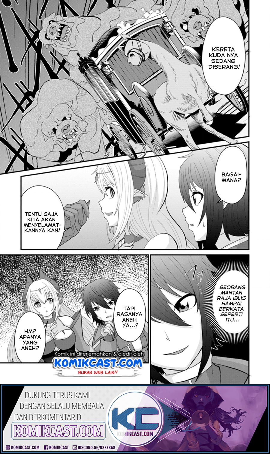 Sairin Yuusha no Fukushuu Hanashi Chapter 12.3 - halaman 6