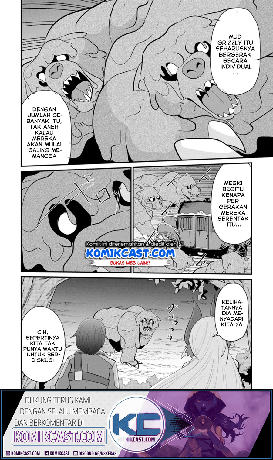 Sairin Yuusha no Fukushuu Hanashi Chapter 12.3 - halaman 7
