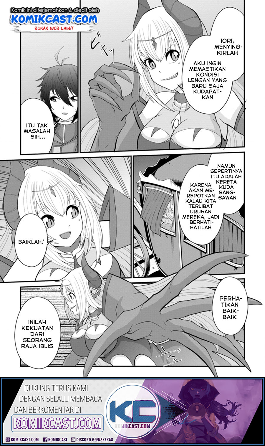 Sairin Yuusha no Fukushuu Hanashi Chapter 12.3 - halaman 8