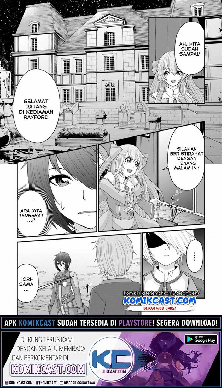 Sairin Yuusha no Fukushuu Hanashi Chapter 13.1 - halaman 11