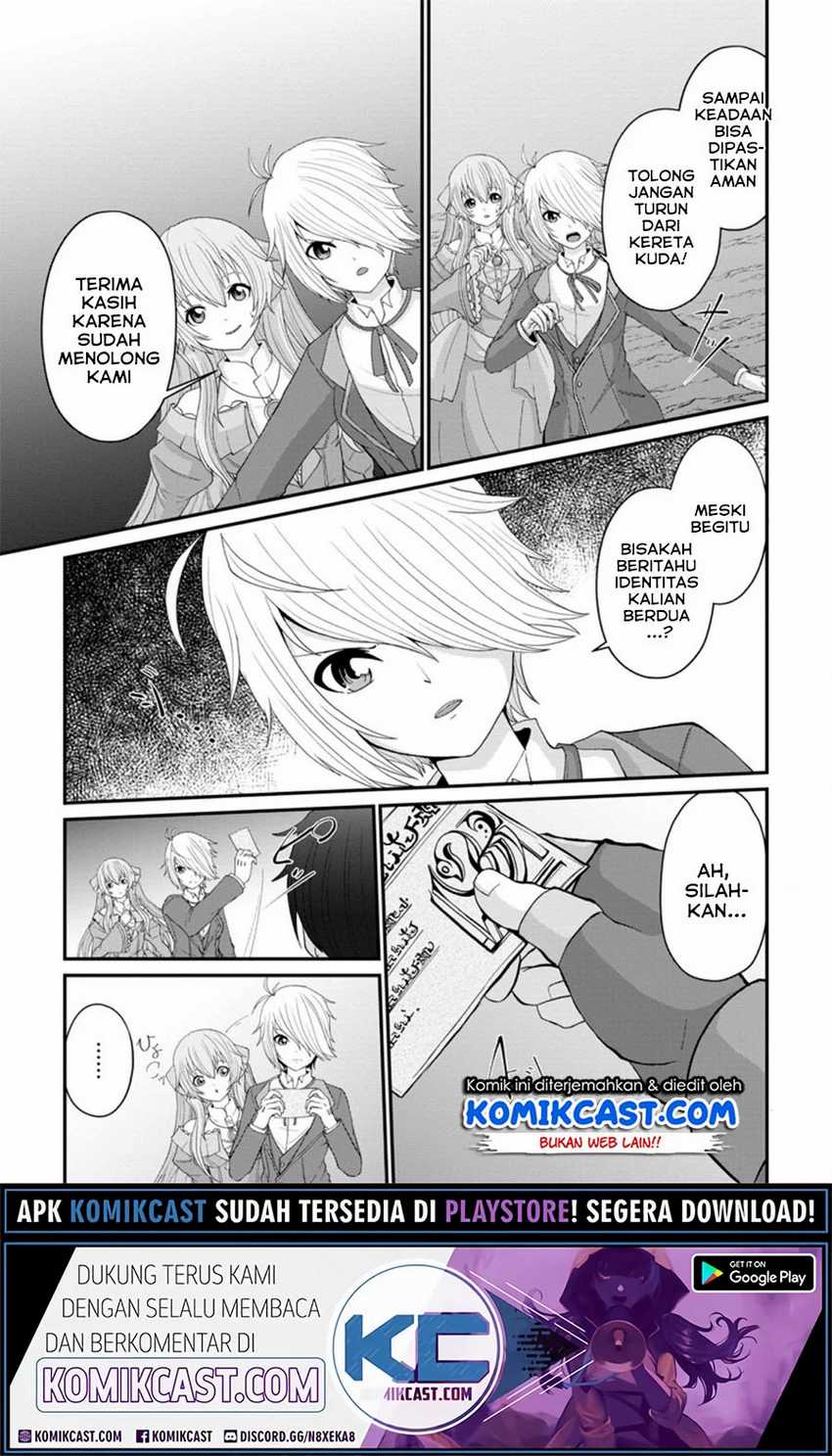 Sairin Yuusha no Fukushuu Hanashi Chapter 13.1 - halaman 4