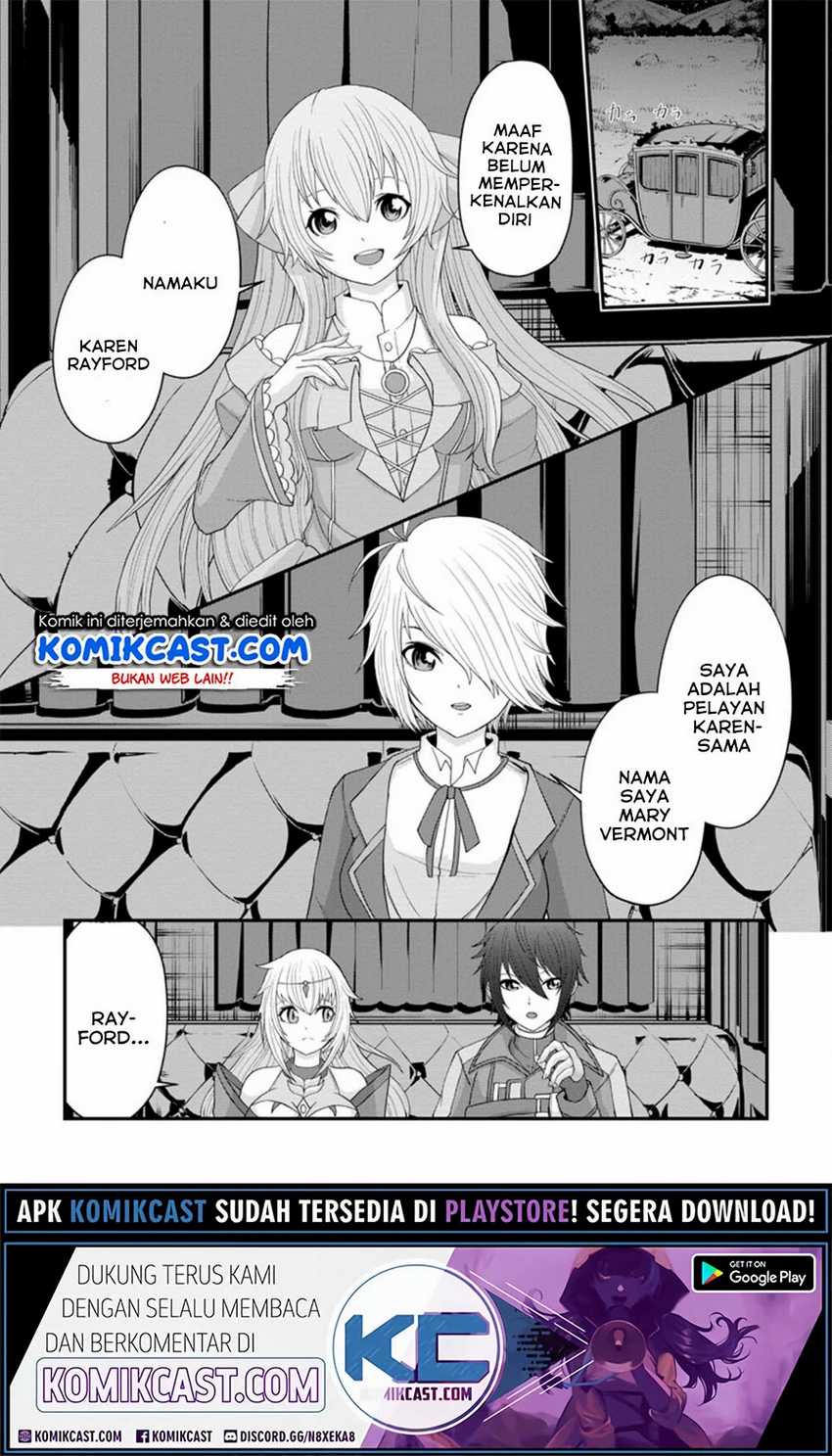 Sairin Yuusha no Fukushuu Hanashi Chapter 13.1 - halaman 7