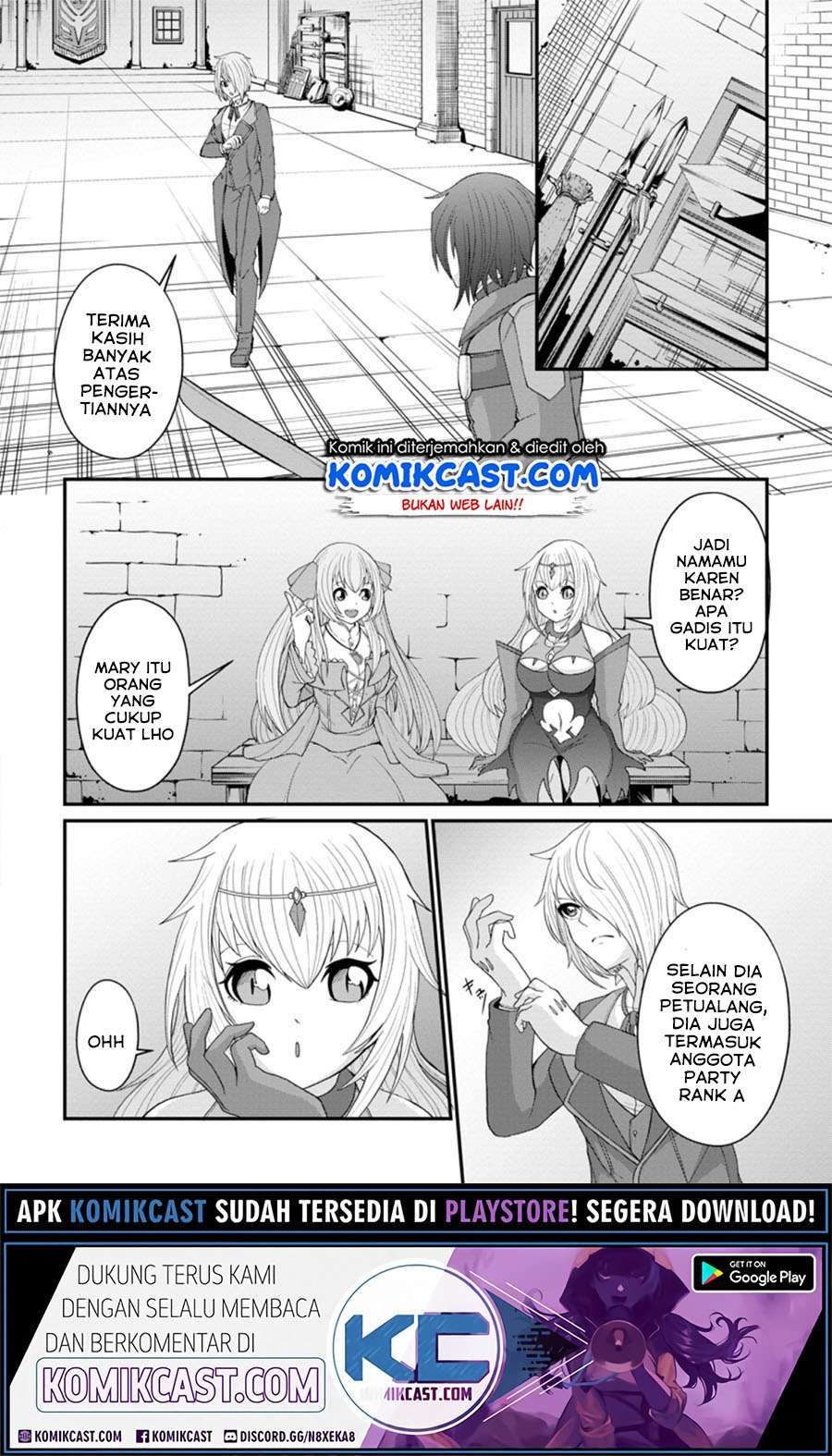 Sairin Yuusha no Fukushuu Hanashi Chapter 13.2 - halaman 3
