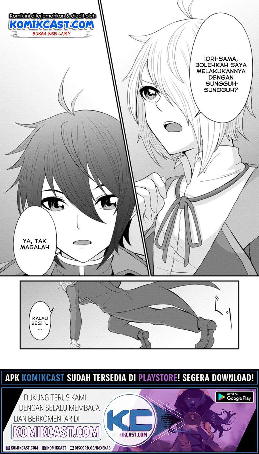 Sairin Yuusha no Fukushuu Hanashi Chapter 13.2 - halaman 4