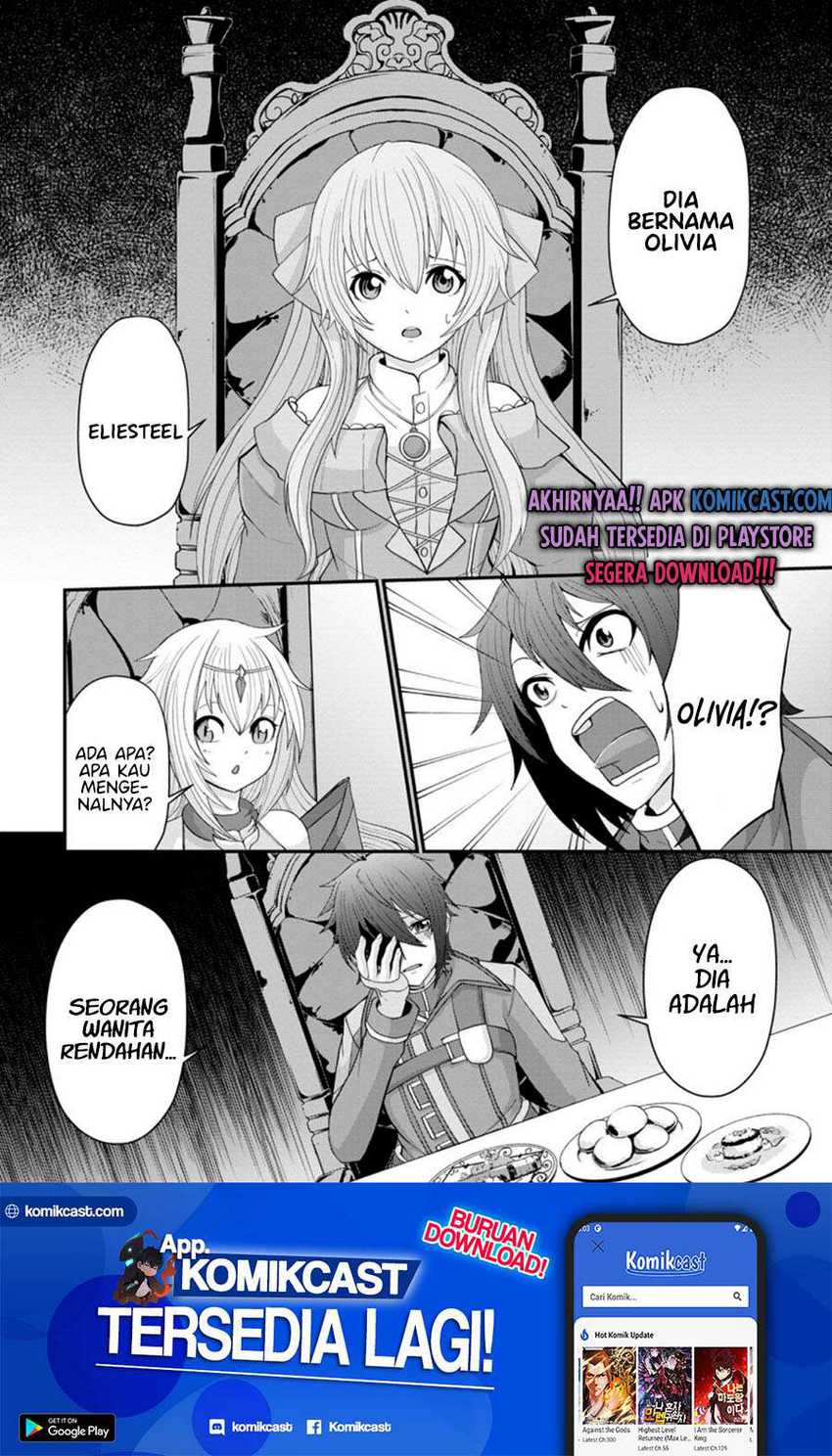 Sairin Yuusha no Fukushuu Hanashi Chapter 13.3 - halaman 11
