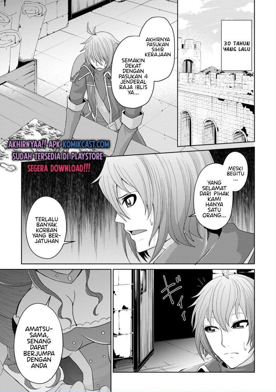 Sairin Yuusha no Fukushuu Hanashi Chapter 14.1 - halaman 1