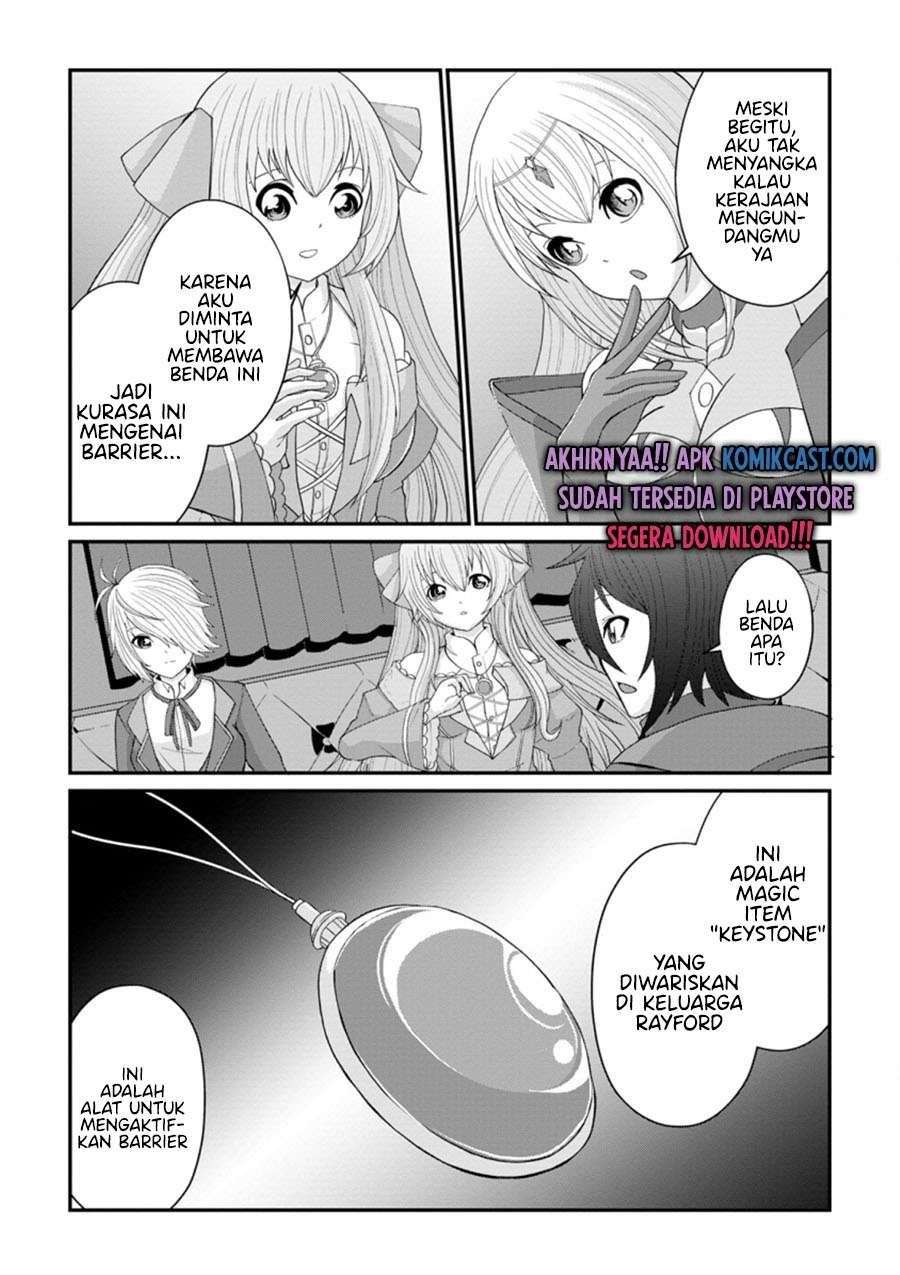 Sairin Yuusha no Fukushuu Hanashi Chapter 14.1 - halaman 12