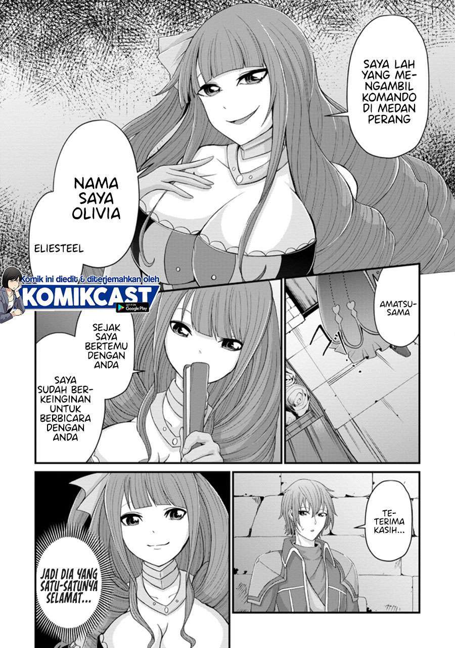 Sairin Yuusha no Fukushuu Hanashi Chapter 14.1 - halaman 2