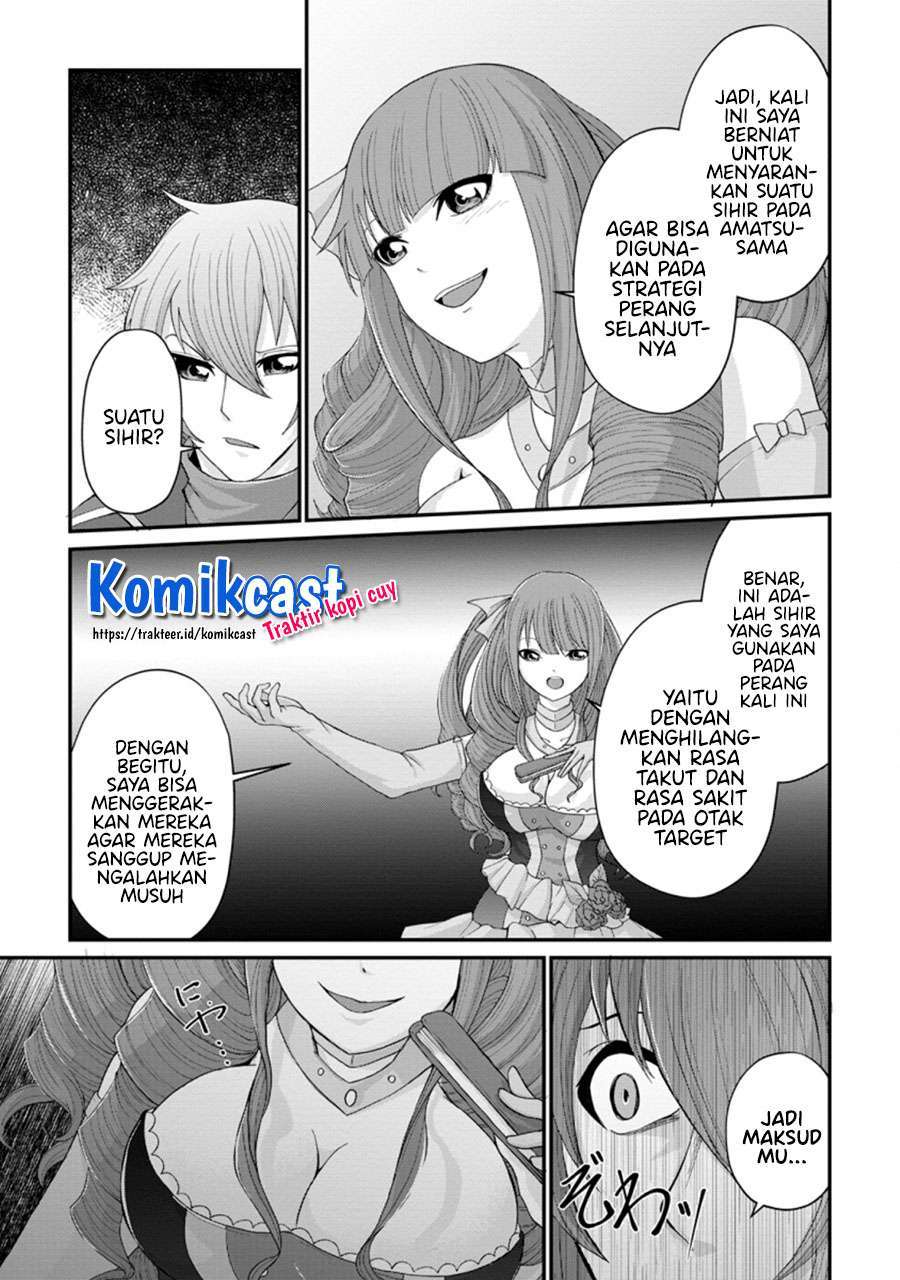 Sairin Yuusha no Fukushuu Hanashi Chapter 14.1 - halaman 3