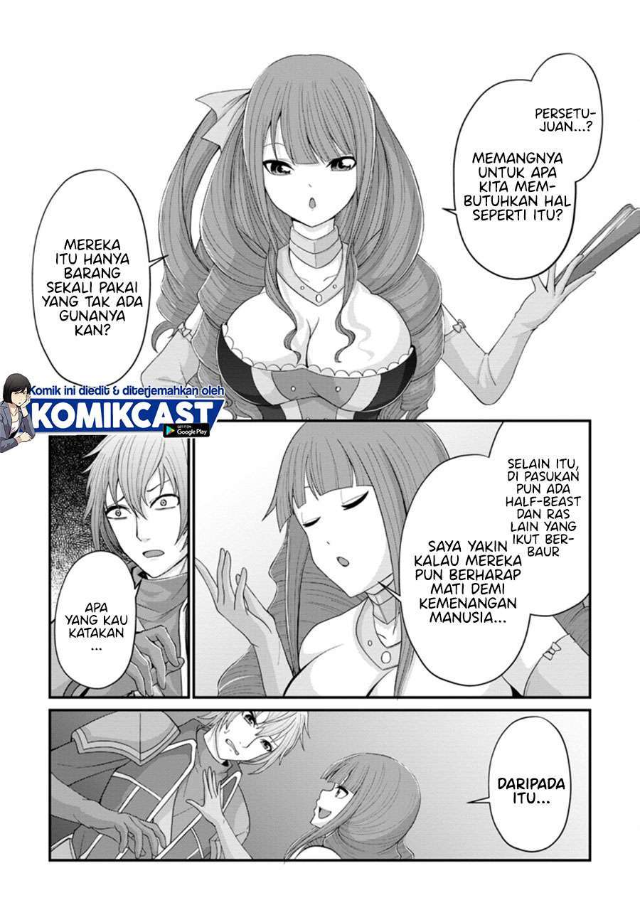 Sairin Yuusha no Fukushuu Hanashi Chapter 14.1 - halaman 5