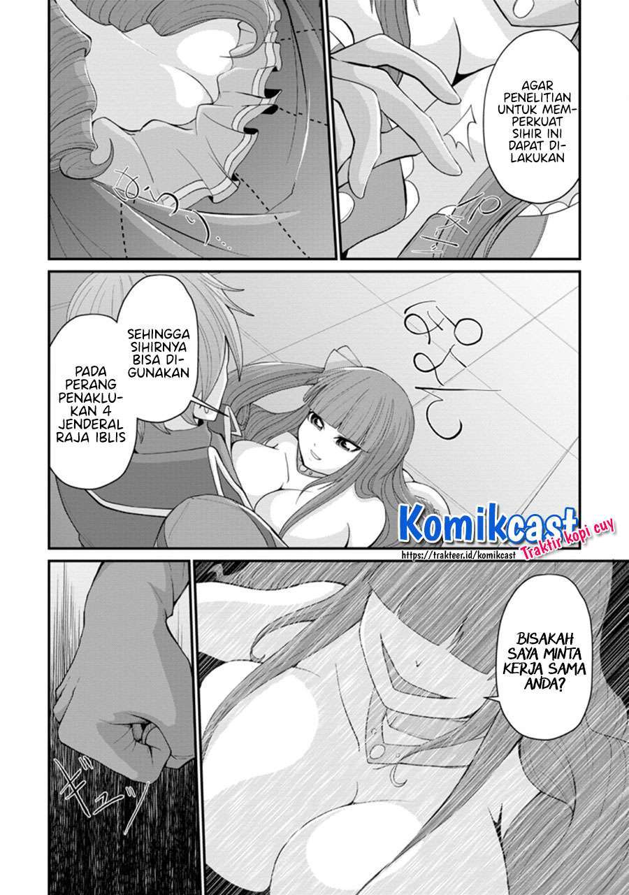 Sairin Yuusha no Fukushuu Hanashi Chapter 14.1 - halaman 6