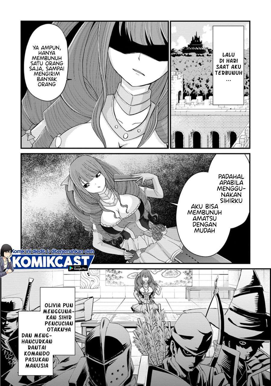 Sairin Yuusha no Fukushuu Hanashi Chapter 14.1 - halaman 8
