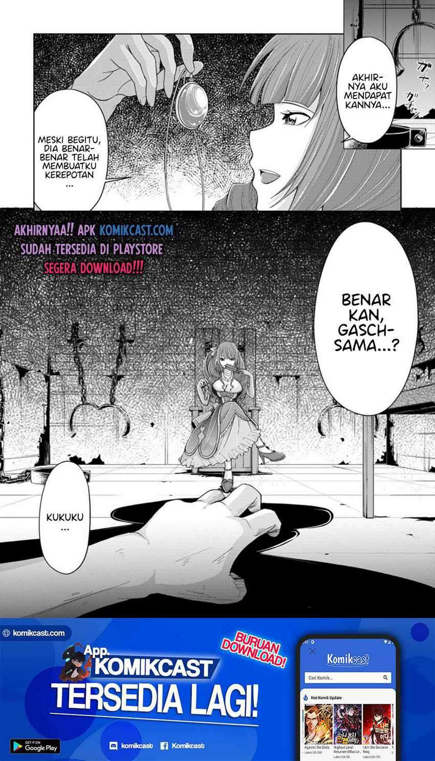 Sairin Yuusha no Fukushuu Hanashi Chapter 14.3 - halaman 12