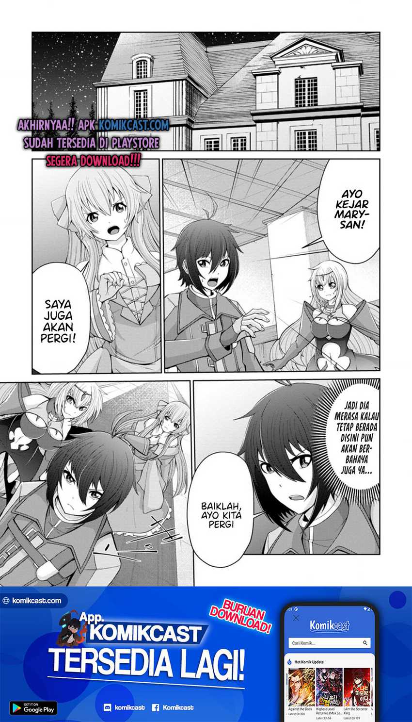 Sairin Yuusha no Fukushuu Hanashi Chapter 15.1 - halaman 2