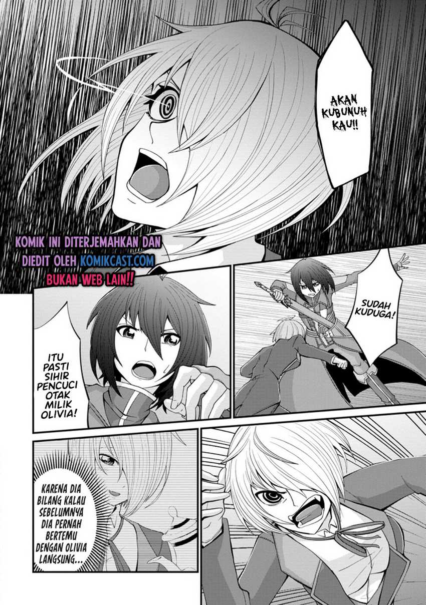 Sairin Yuusha no Fukushuu Hanashi Chapter 15.1 - halaman 5