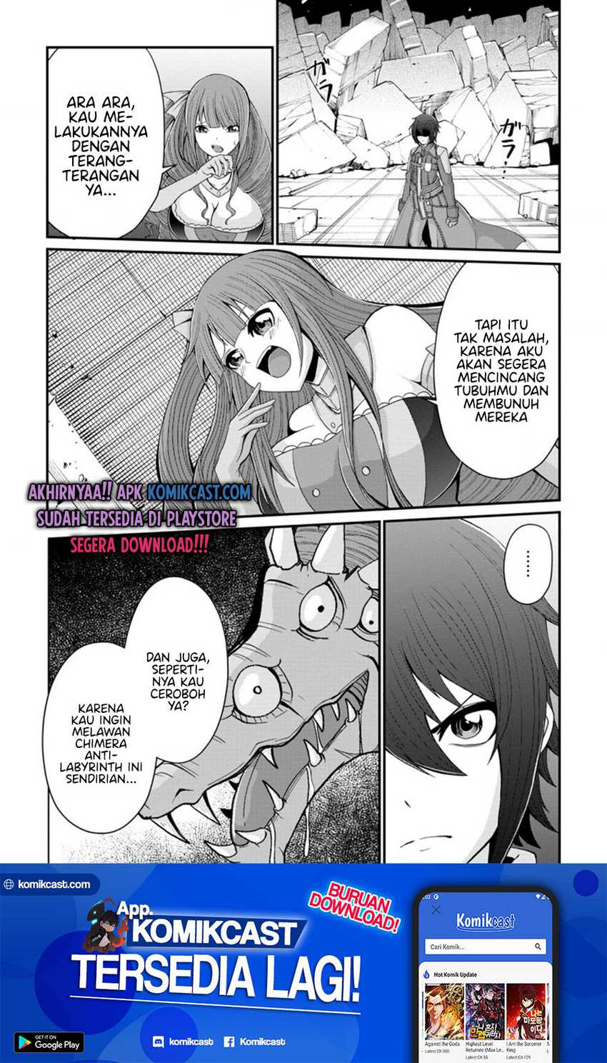 Sairin Yuusha no Fukushuu Hanashi Chapter 15.2 - halaman 12