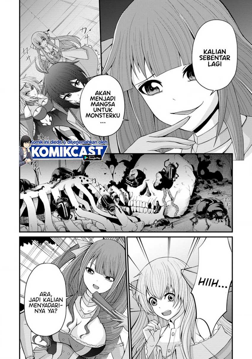 Sairin Yuusha no Fukushuu Hanashi Chapter 15.2 - halaman 3