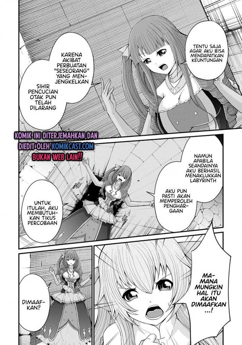 Sairin Yuusha no Fukushuu Hanashi Chapter 15.2 - halaman 5