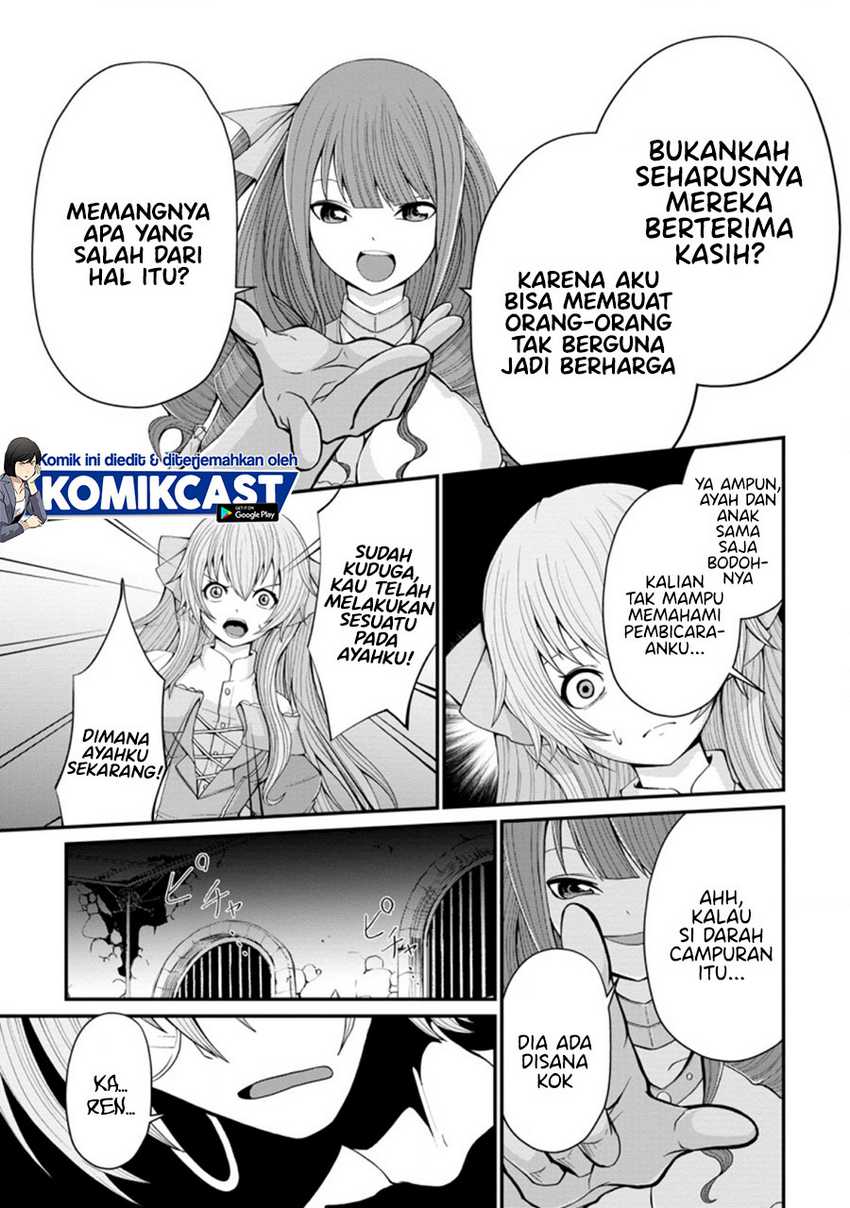 Sairin Yuusha no Fukushuu Hanashi Chapter 15.2 - halaman 6
