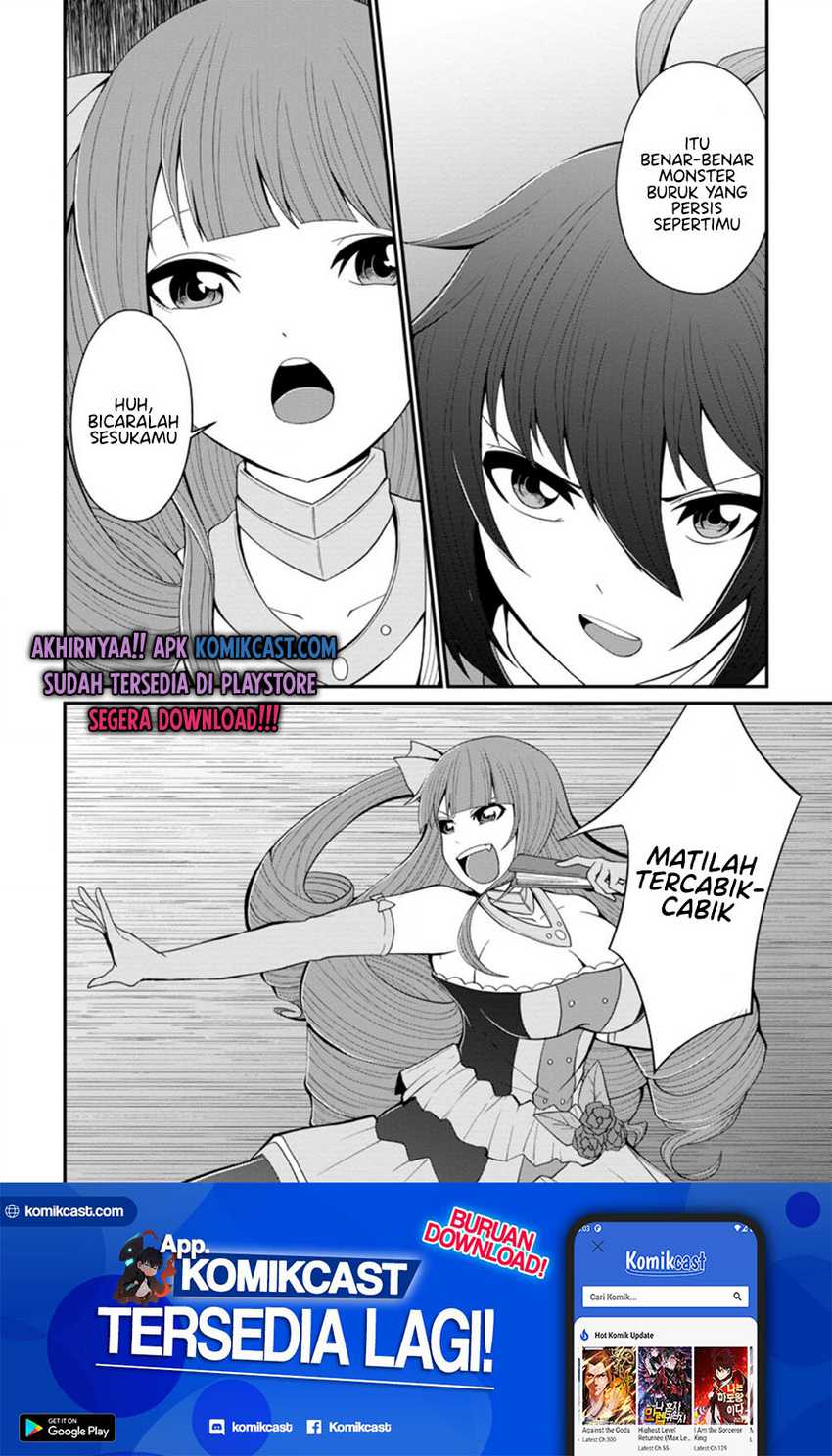 Sairin Yuusha no Fukushuu Hanashi Chapter 15.3 - halaman 2