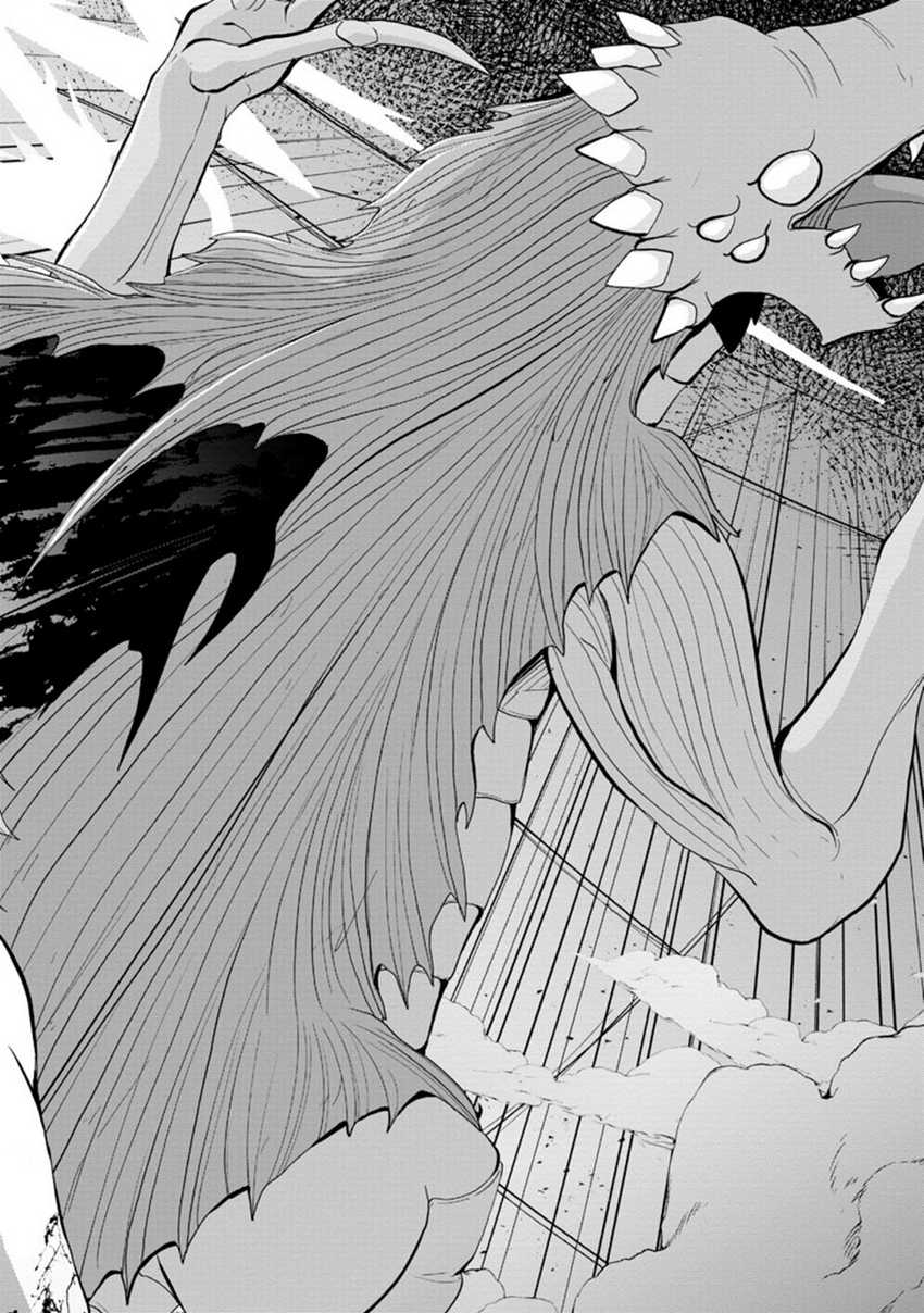 Sairin Yuusha no Fukushuu Hanashi Chapter 15.3 - halaman 8