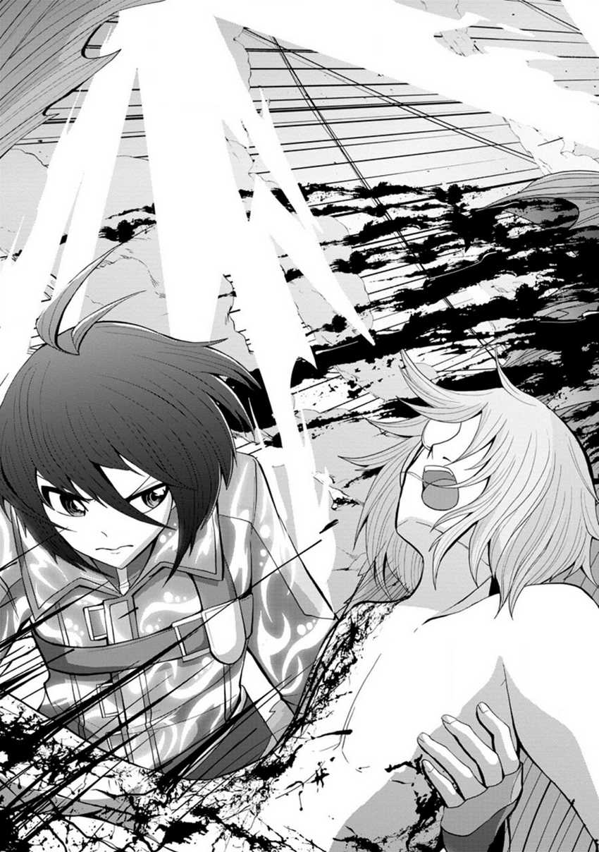 Sairin Yuusha no Fukushuu Hanashi Chapter 15.3 - halaman 9