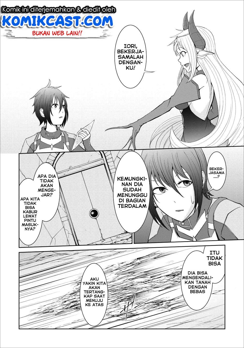Sairin Yuusha no Fukushuu Hanashi Chapter 2 - halaman 13