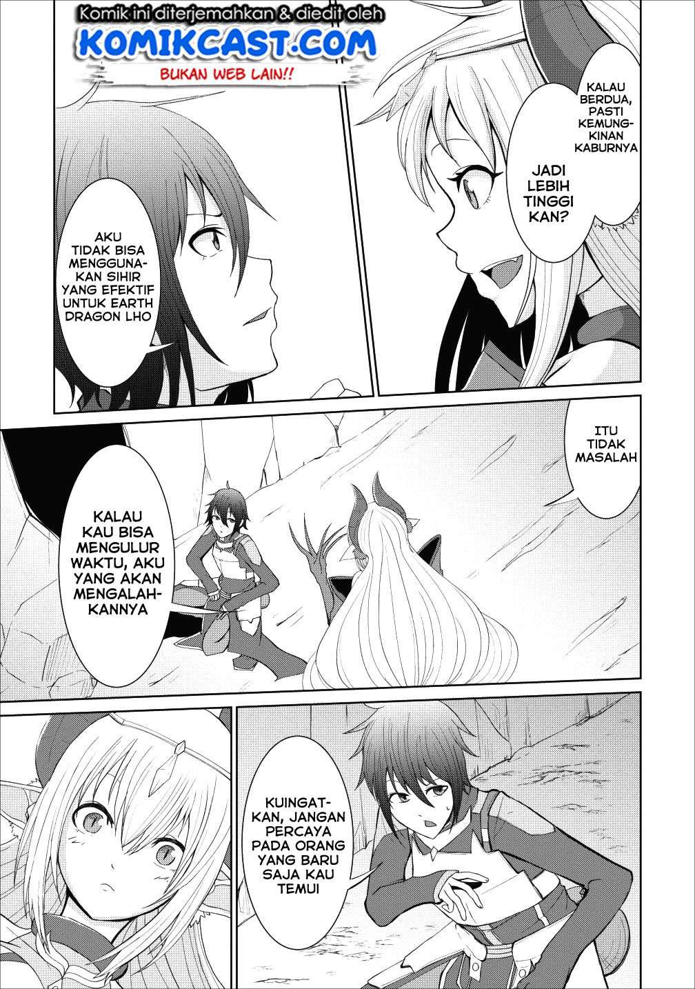 Sairin Yuusha no Fukushuu Hanashi Chapter 2 - halaman 14