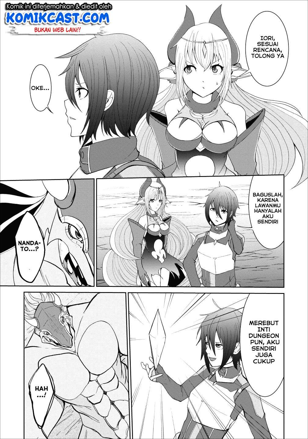 Sairin Yuusha no Fukushuu Hanashi Chapter 2 - halaman 18