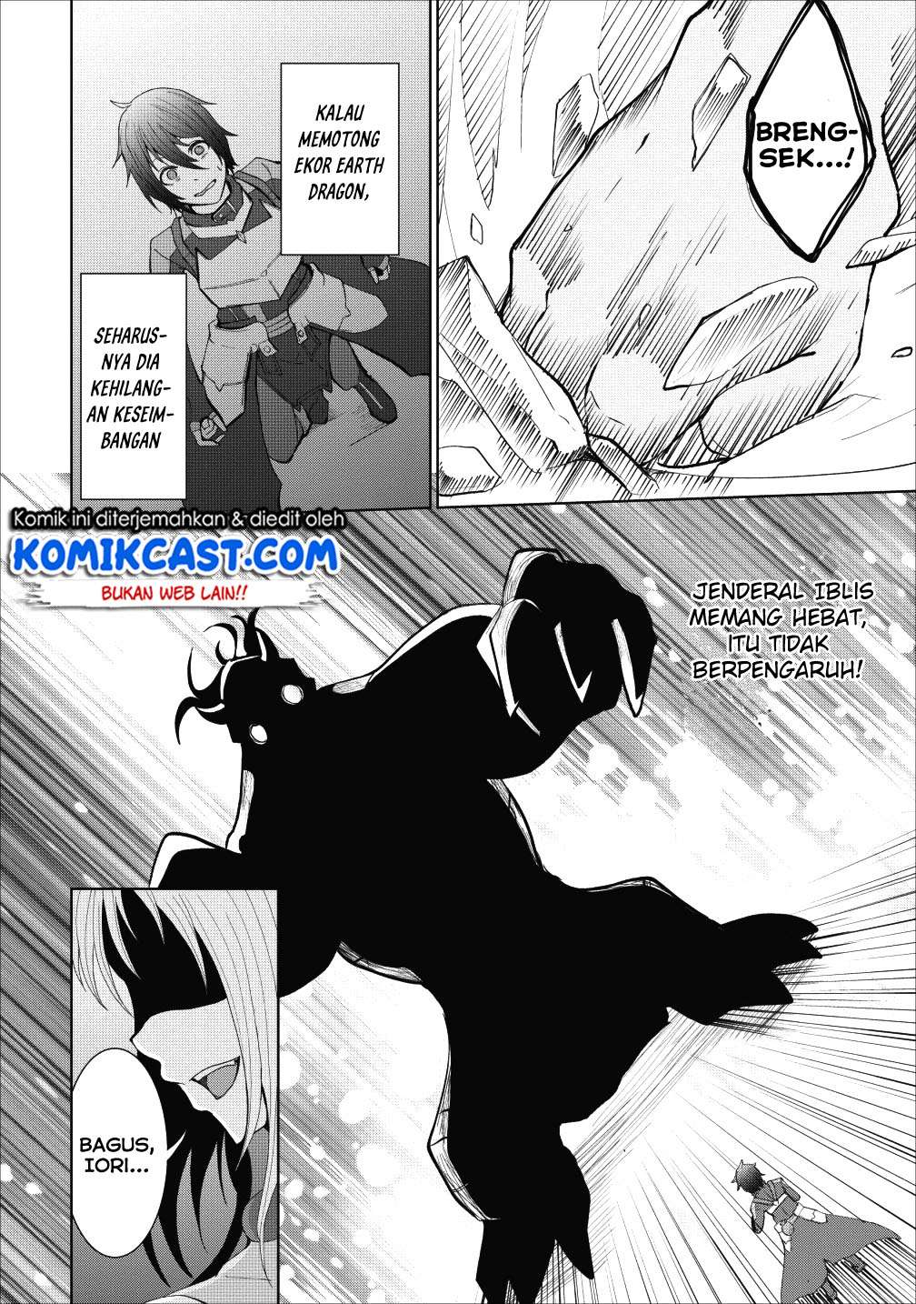 Sairin Yuusha no Fukushuu Hanashi Chapter 2 - halaman 25