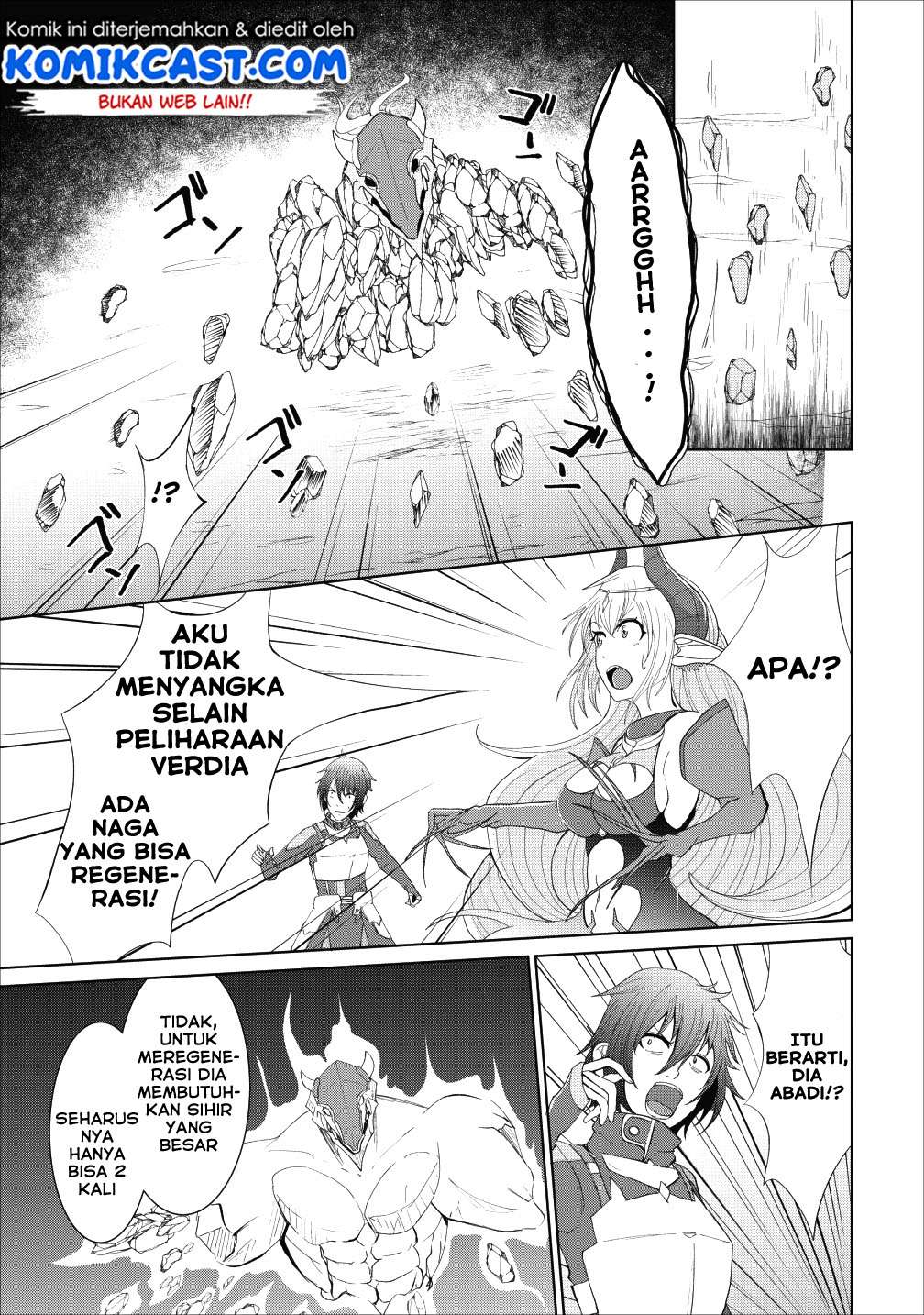Sairin Yuusha no Fukushuu Hanashi Chapter 2 - halaman 29