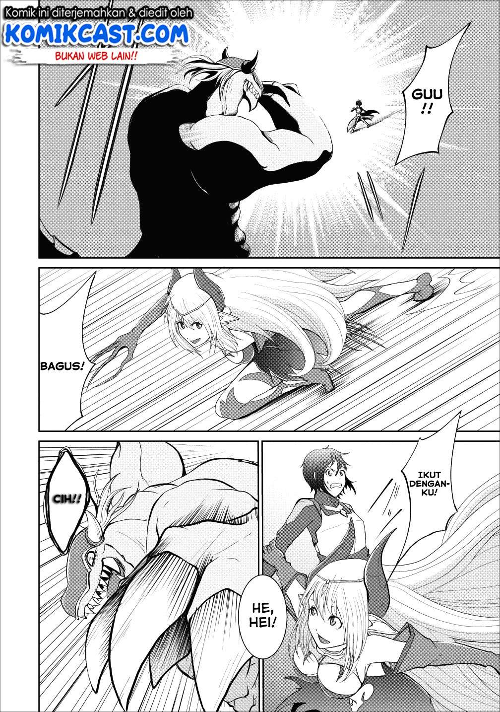 Sairin Yuusha no Fukushuu Hanashi Chapter 2 - halaman 3