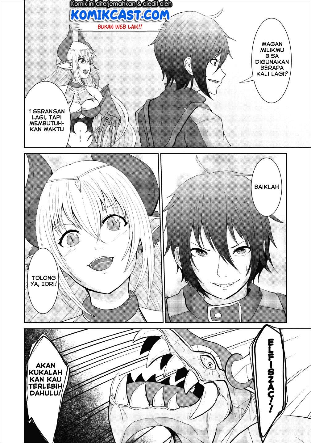 Sairin Yuusha no Fukushuu Hanashi Chapter 2 - halaman 30