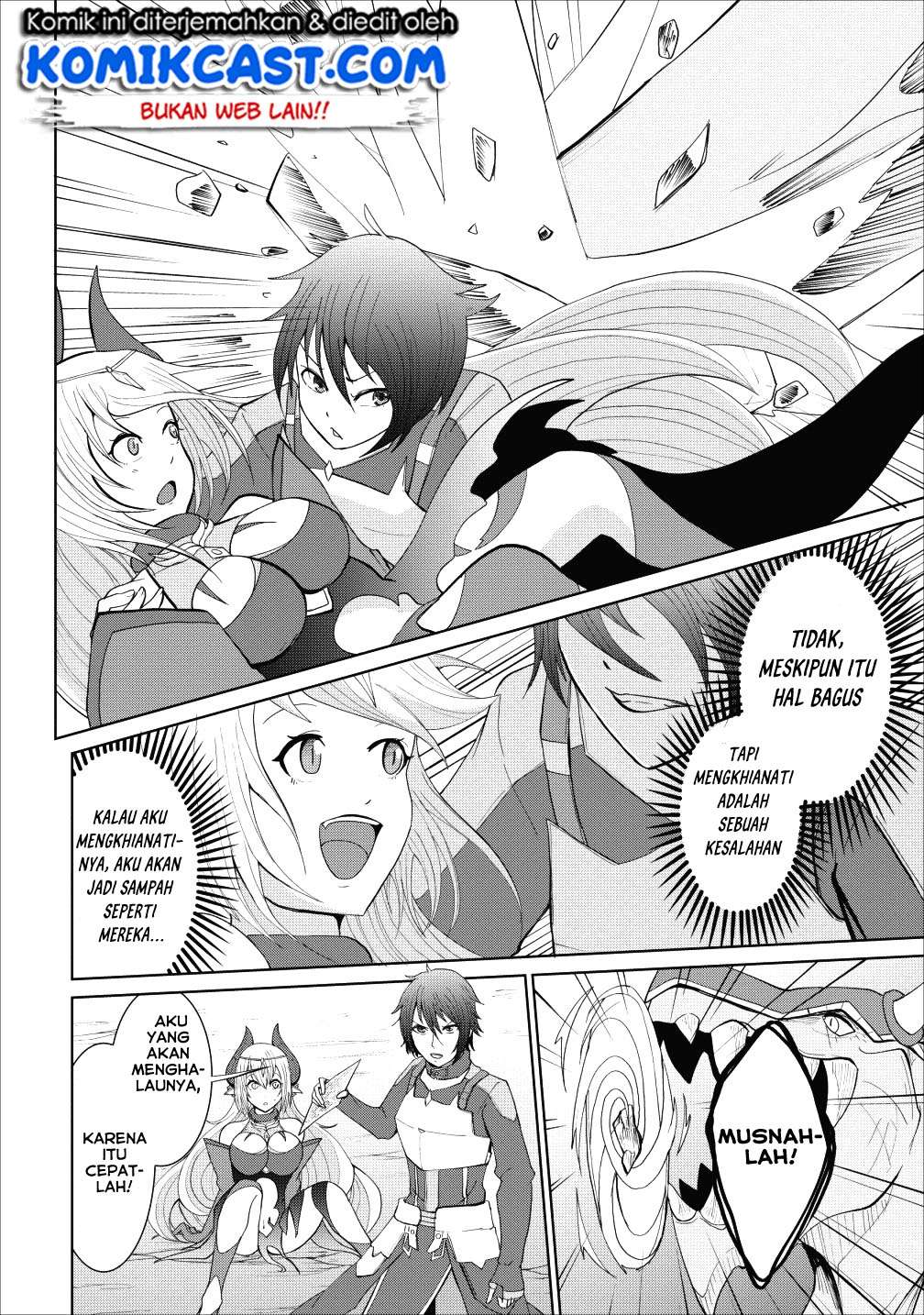 Sairin Yuusha no Fukushuu Hanashi Chapter 2 - halaman 32