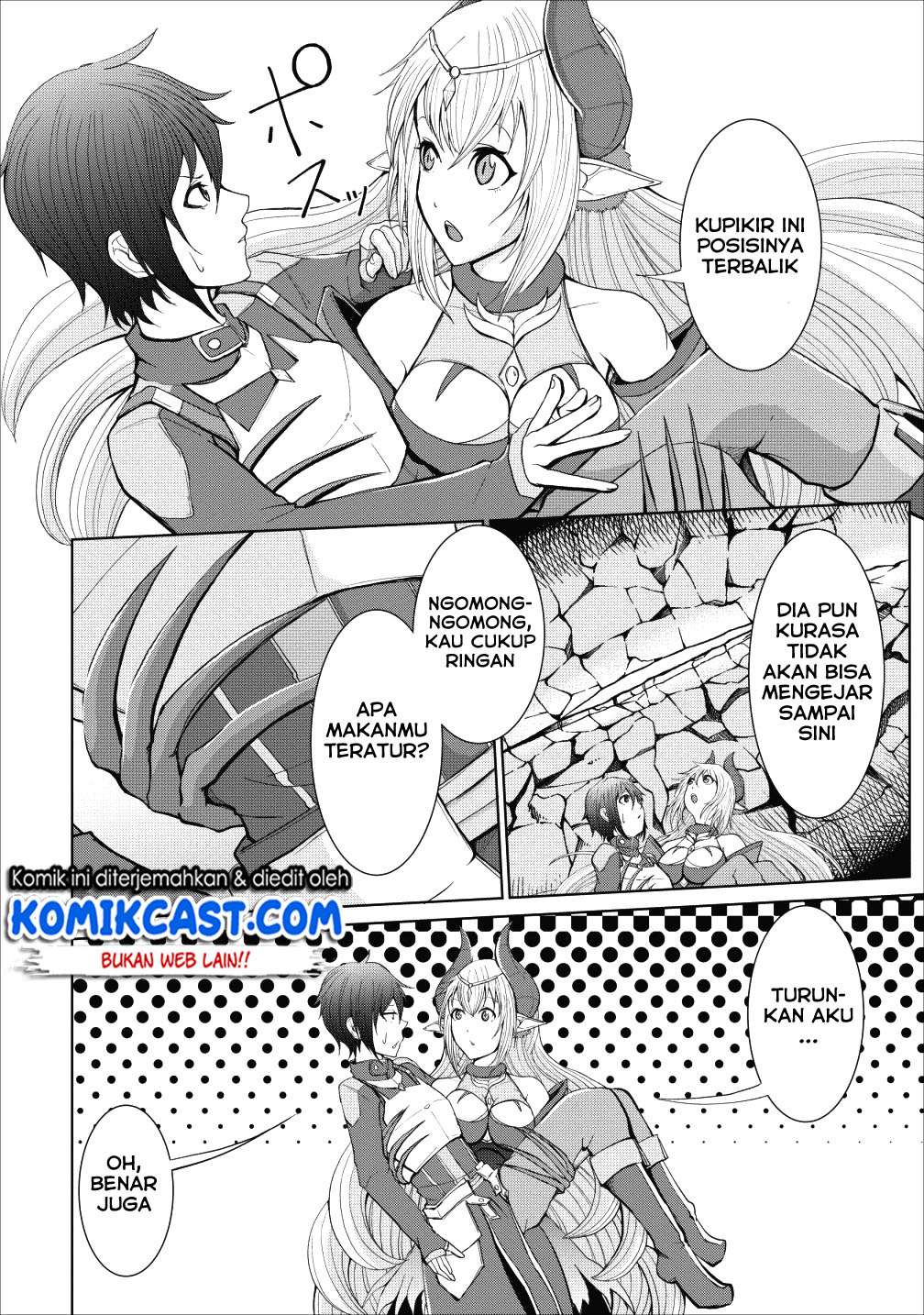 Sairin Yuusha no Fukushuu Hanashi Chapter 2 - halaman 5