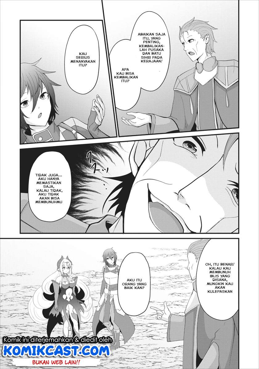 Sairin Yuusha no Fukushuu Hanashi Chapter 3 - halaman 14