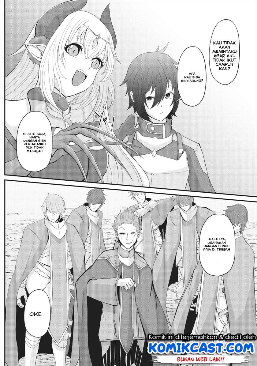 Sairin Yuusha no Fukushuu Hanashi Chapter 3 - halaman 17