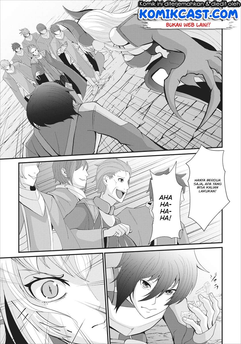 Sairin Yuusha no Fukushuu Hanashi Chapter 3 - halaman 18