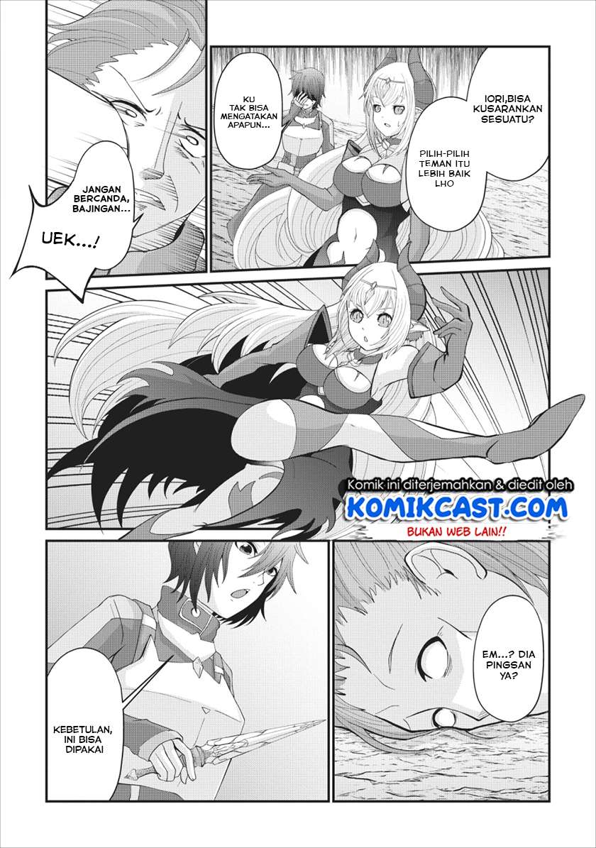 Sairin Yuusha no Fukushuu Hanashi Chapter 3 - halaman 25
