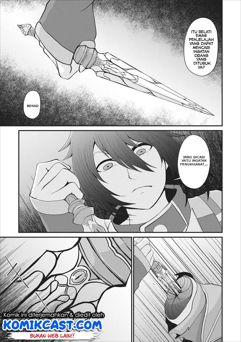 Sairin Yuusha no Fukushuu Hanashi Chapter 3 - halaman 26