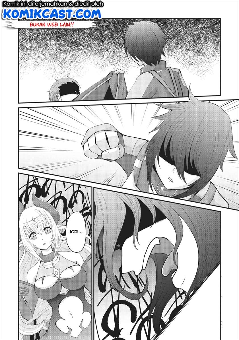 Sairin Yuusha no Fukushuu Hanashi Chapter 3 - halaman 31