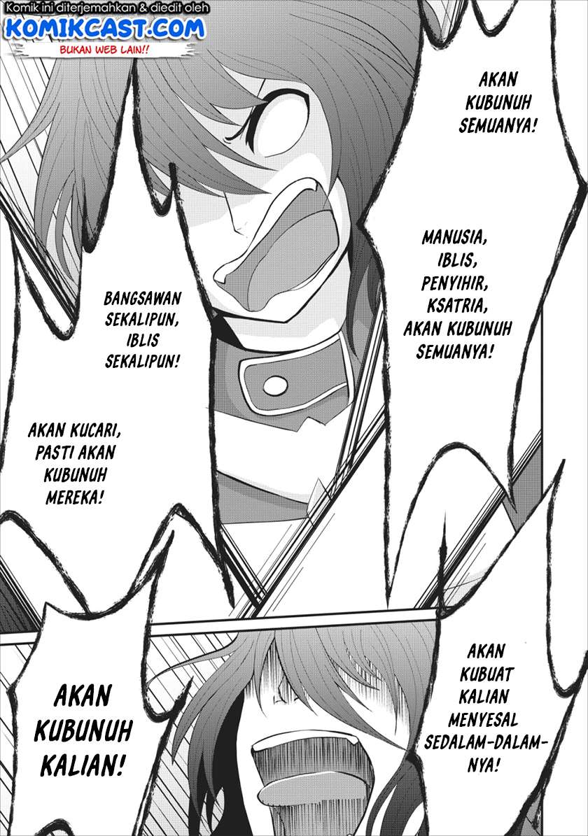 Sairin Yuusha no Fukushuu Hanashi Chapter 3 - halaman 32