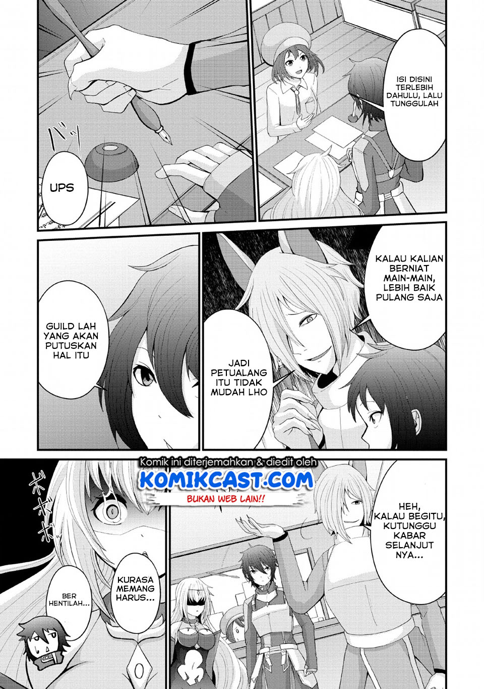 Sairin Yuusha no Fukushuu Hanashi Chapter 4 - halaman 17