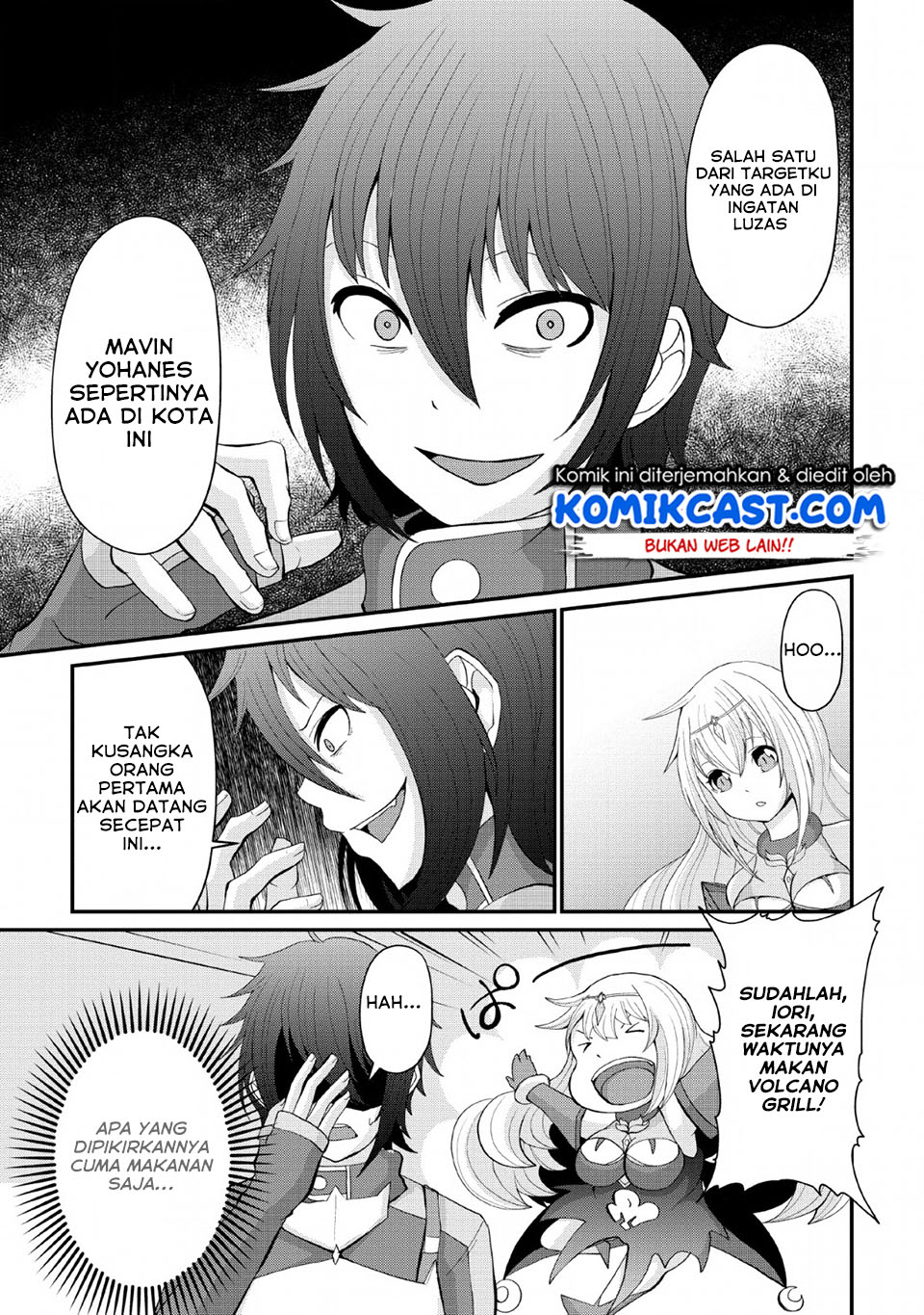 Sairin Yuusha no Fukushuu Hanashi Chapter 4 - halaman 27