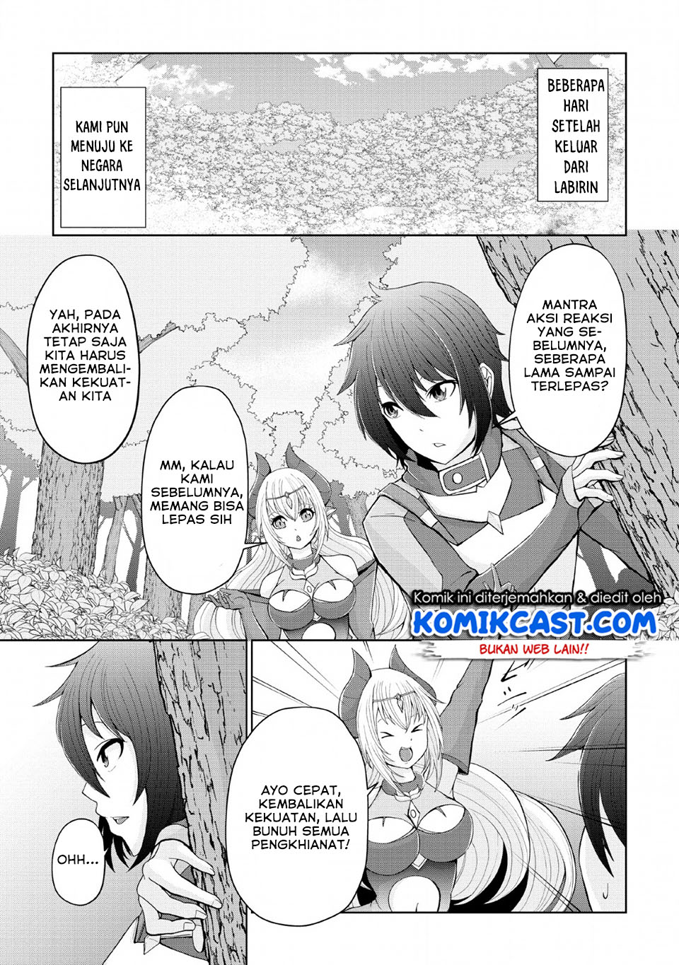 Sairin Yuusha no Fukushuu Hanashi Chapter 4 - halaman 3