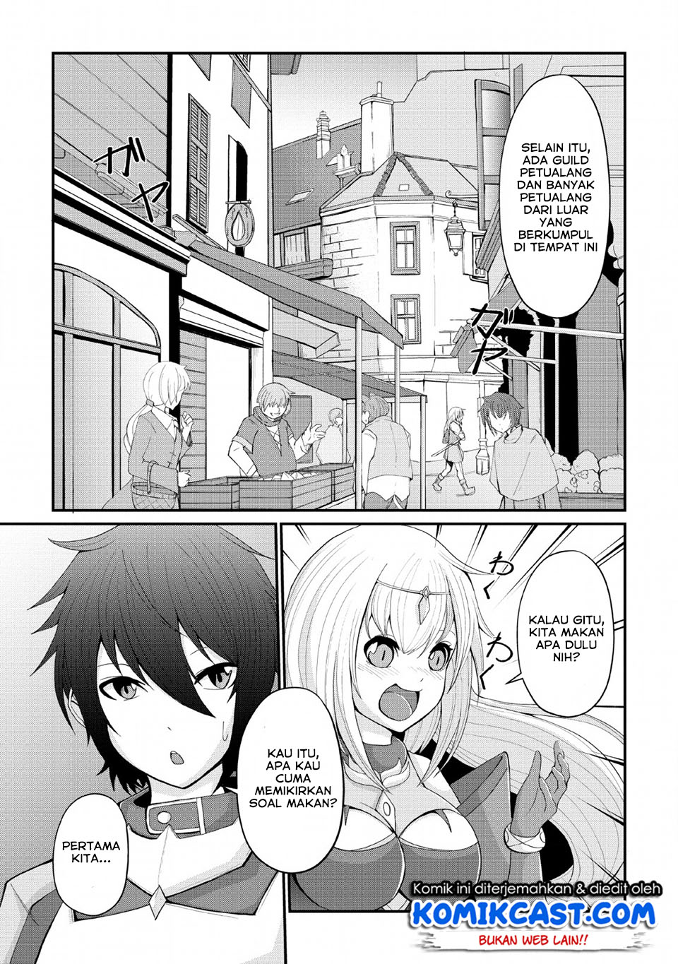 Sairin Yuusha no Fukushuu Hanashi Chapter 4 - halaman 7